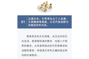 必威官方投注截图2